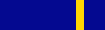 Second Officer